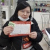 Абашева Марина Фаритовна 