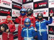 IMG_1020.JPG