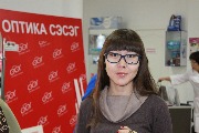 IMG_2731.JPG