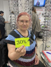 Борисова Валентина Андреевна 