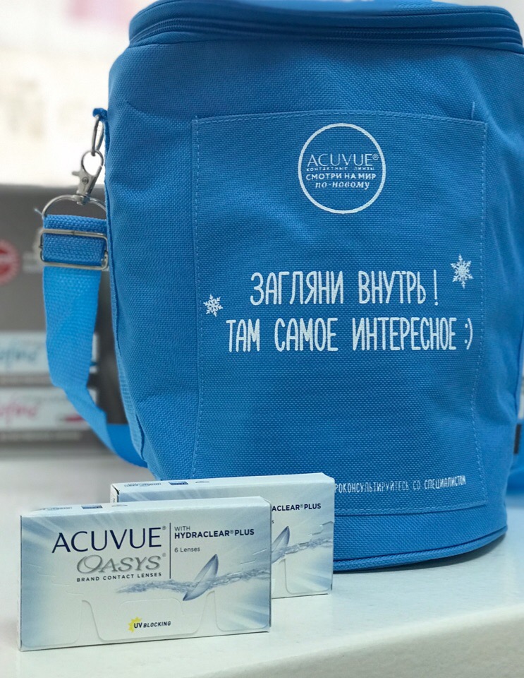 Летняя акция от "Оптика Сэсэг" & Аcuvue для всех ,кто носит контактные линзы.