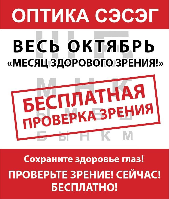 9Х13 без надписи-01.jpg 9Х13 без надписи-01.jpg