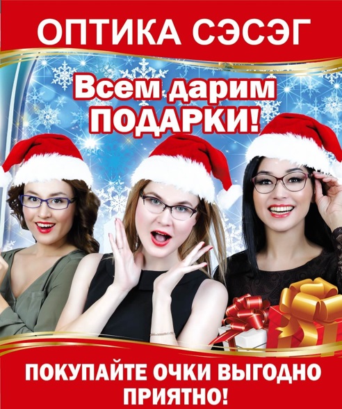 listovka-01 (1).jpg listovka-01 (1).jpg
