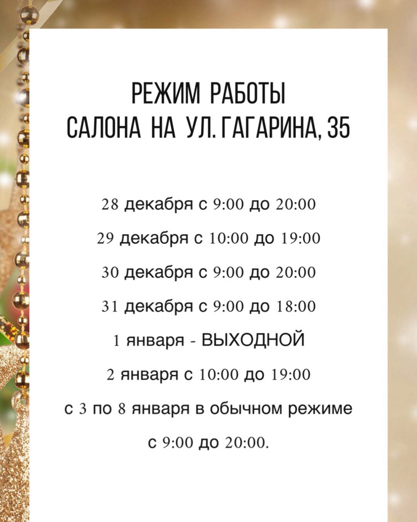 CECF0AF3-3712-4077-B6AD-CBD3A89FA4CB.jpeg