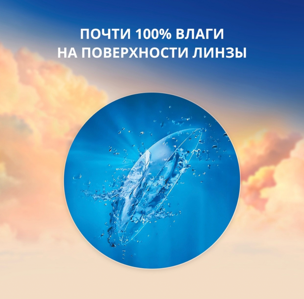 IMG_8948.png IMG_8948.png