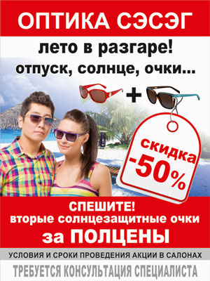rfgtredgf54gd152.jpg