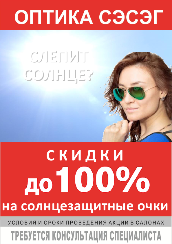 Безымянный.png