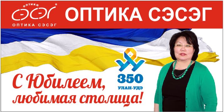 Снимок4 (1).JPG