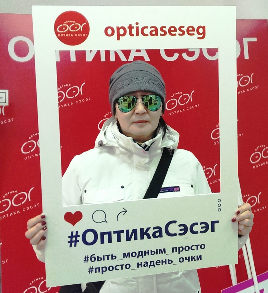 Иванова Людмила Андреевна.jpg