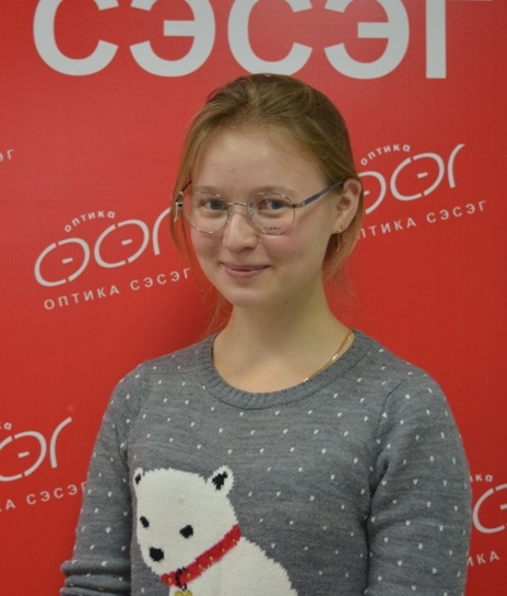 Нархинова Анастасия Александровна.JPG