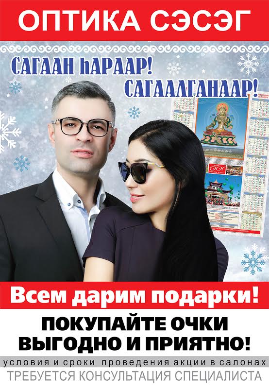 исправленный.jpg