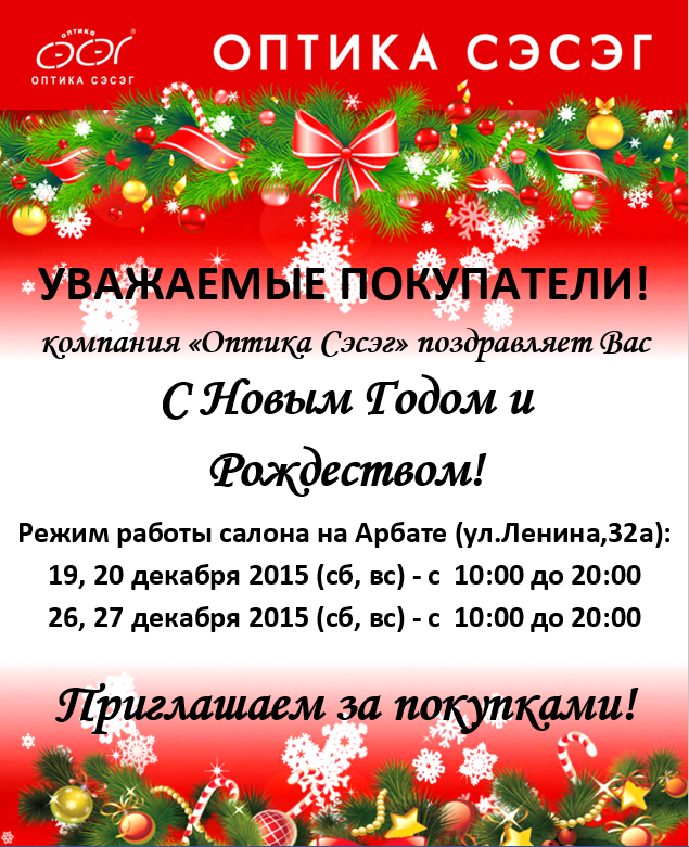 Безымянный.png