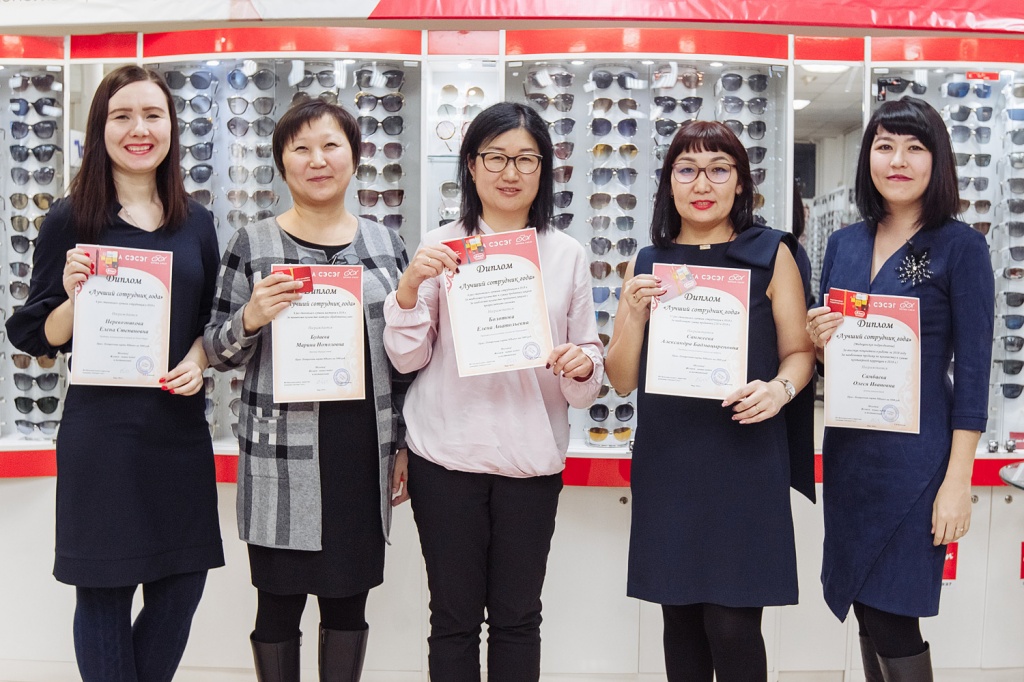 OPTIKA-1060.jpg