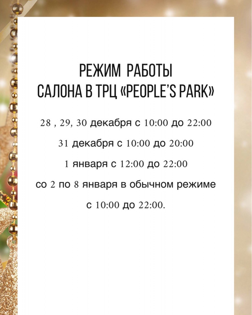 D36A4E6F-0F77-4C5B-921B-C9F17D021D3A.jpeg