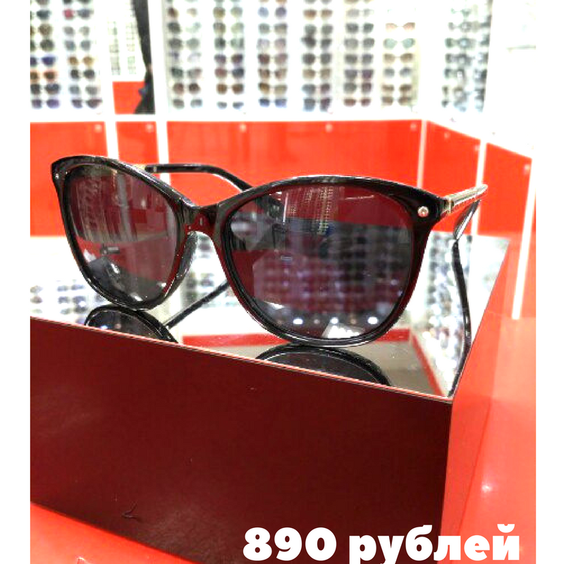 890 рублей (1).png