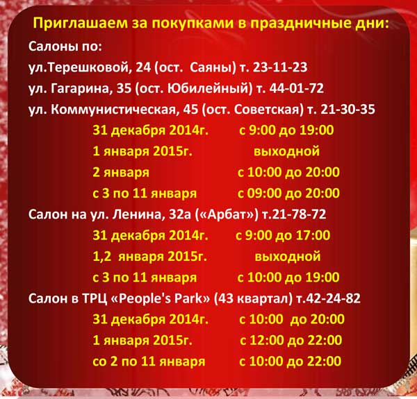 dy5tj4u58j4ke5ujk.jpg