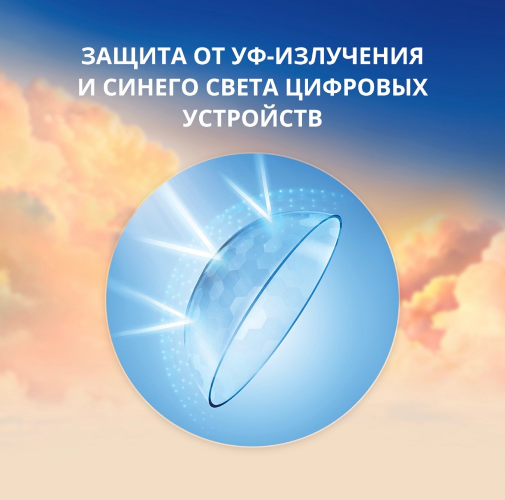 IMG_8945.png