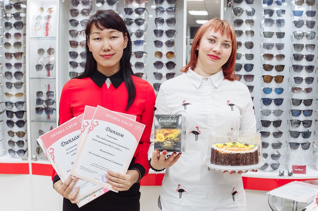 OPTIKA-1057.jpg OPTIKA-1057.jpg