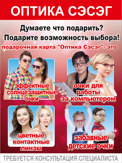 t5eu58r4ijk4f.jpg