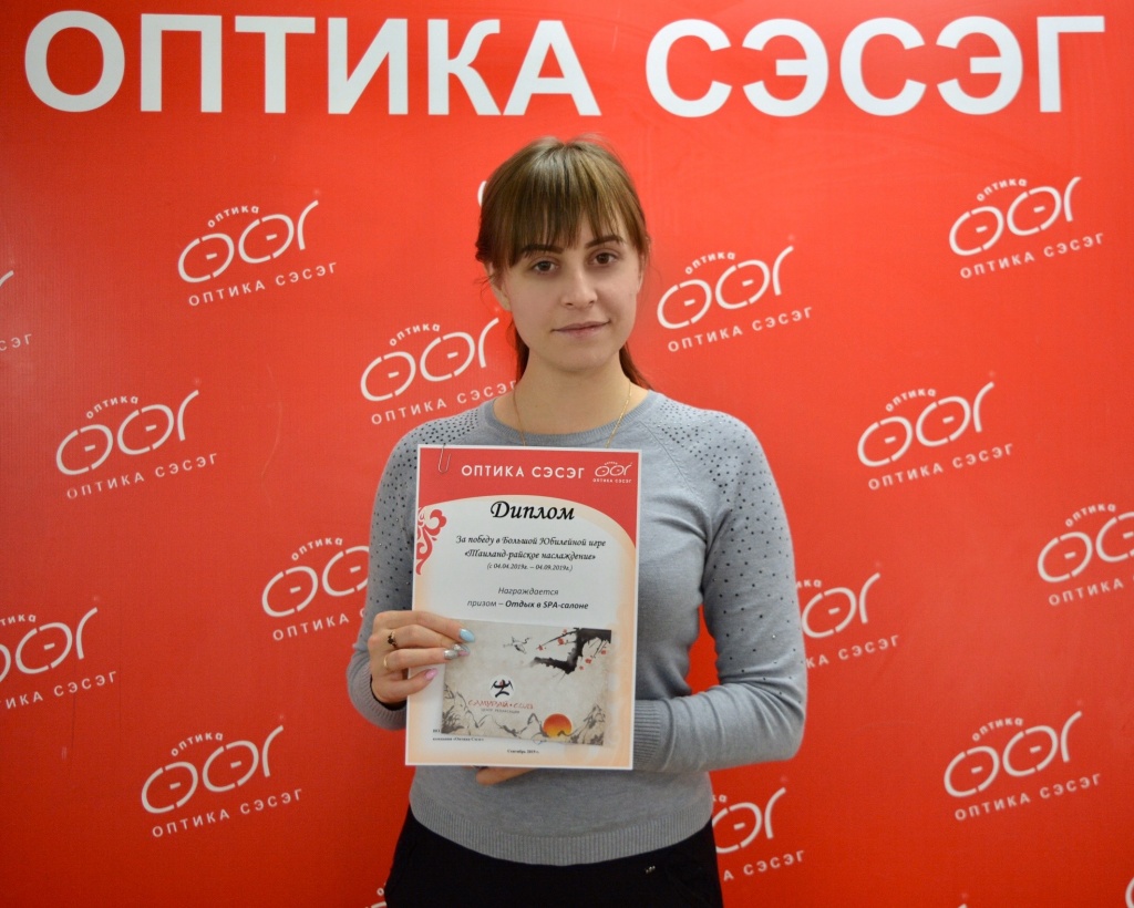 96C900A5-C6C7-478A-A5E2-54BB0B8A2252.jpeg