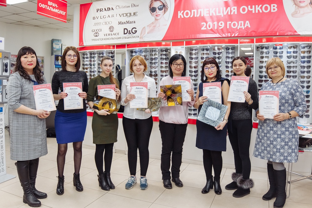 OPTIKA-1059.jpg OPTIKA-1059.jpg