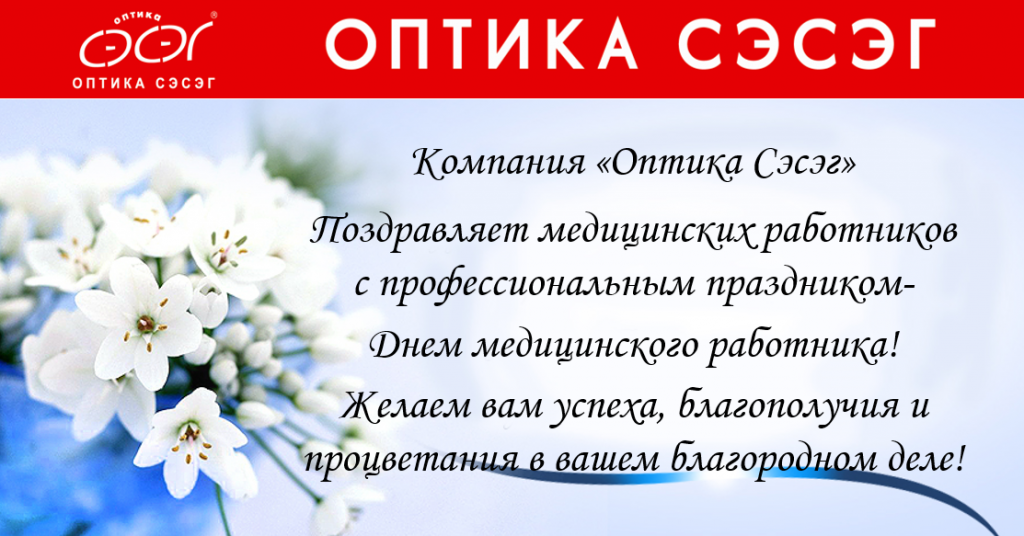 для сайта.png