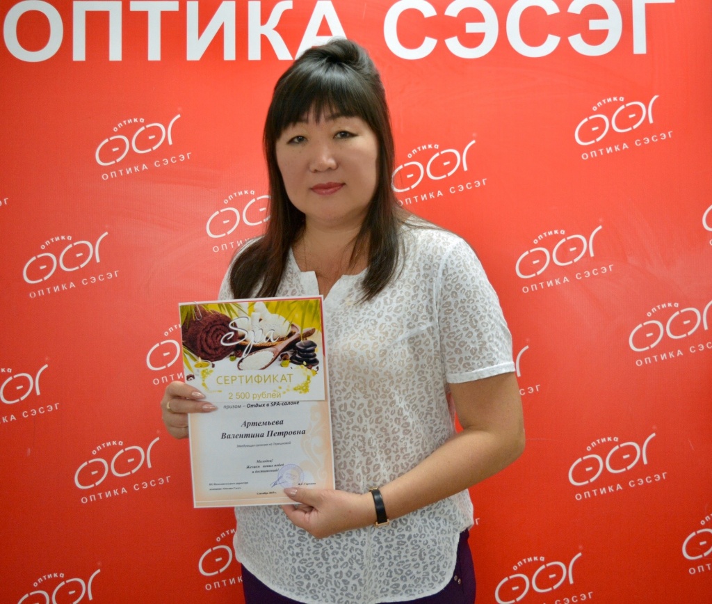 A30FAB38-F5A7-4560-A3D2-414D66562DCE.jpeg