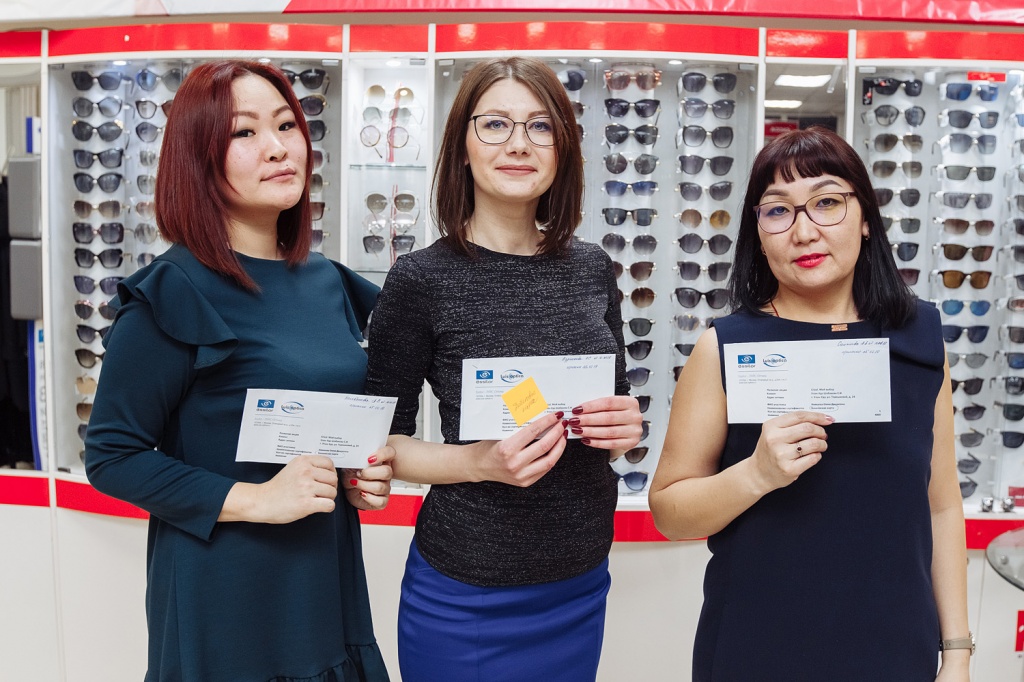 OPTIKA-1076.jpg OPTIKA-1076.jpg