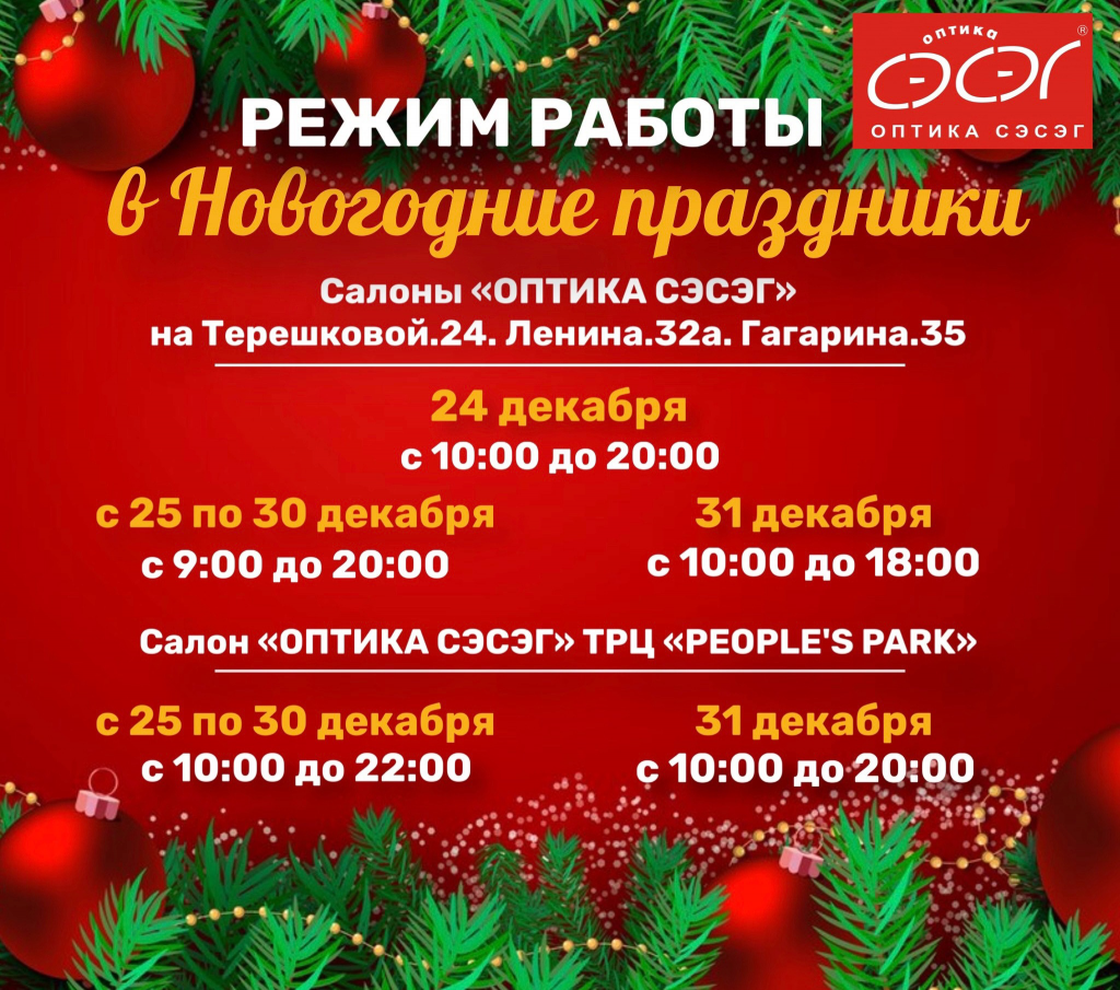 IMG_1581.png IMG_1581.png