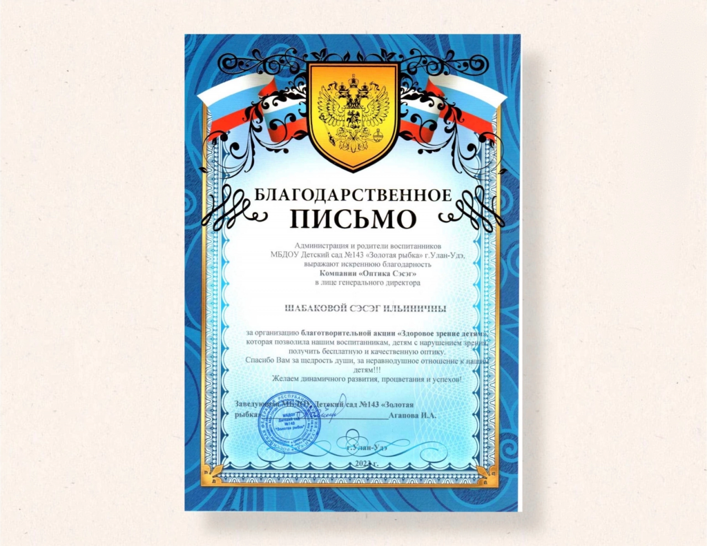 5AC74FA1-7F58-4B22-A19A-53F1E0A05C76.png 5AC74FA1-7F58-4B22-A19A-53F1E0A05C76.png