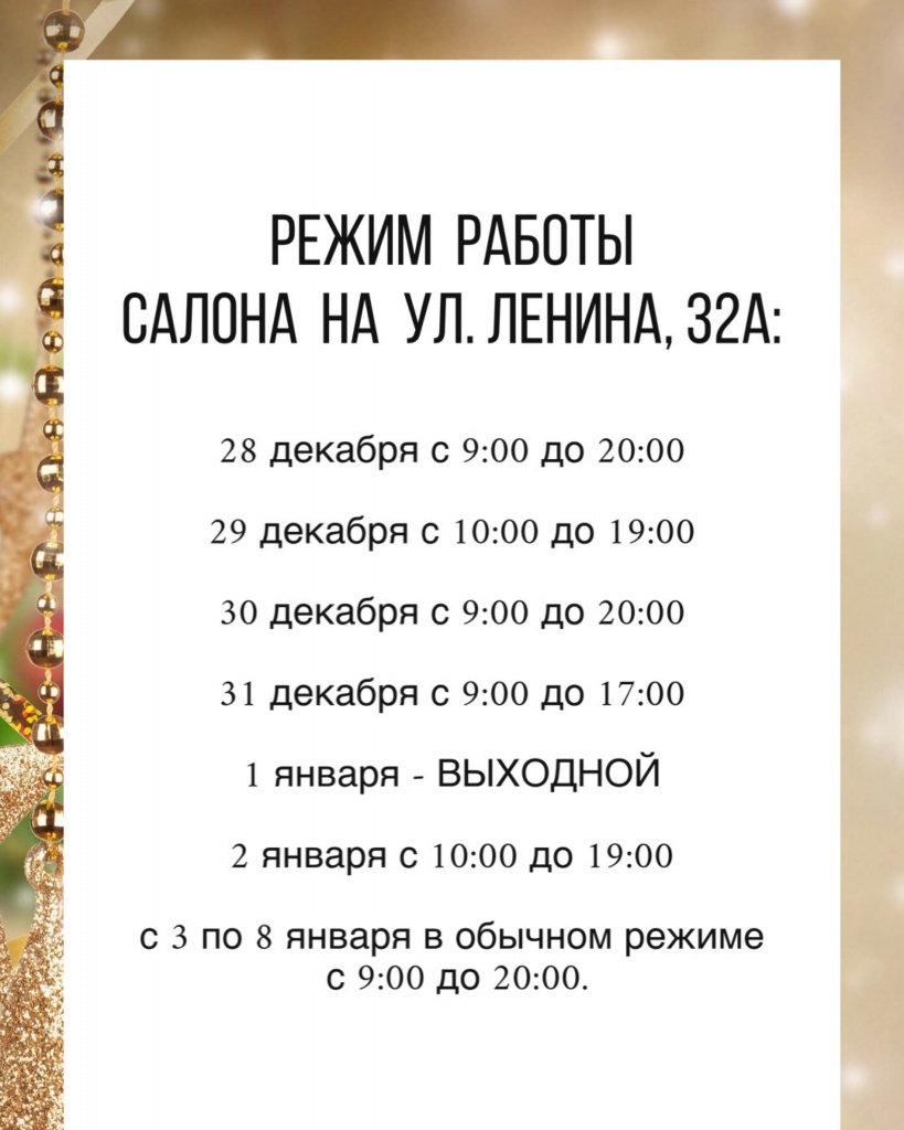 64A2BA6D-361E-4ABD-BBA1-DC77F77D65F1.jpeg