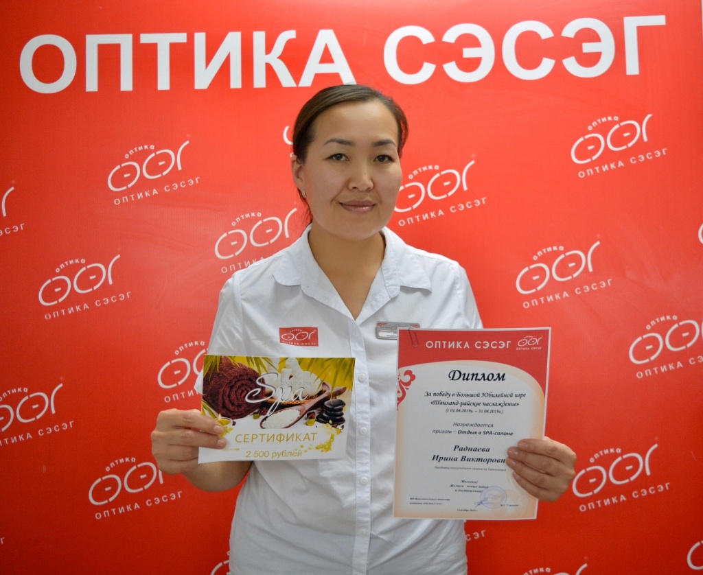 BF1B460C-8707-4CDB-8994-886D55575207.jpeg