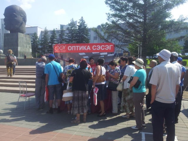 20150702_104643.jpg