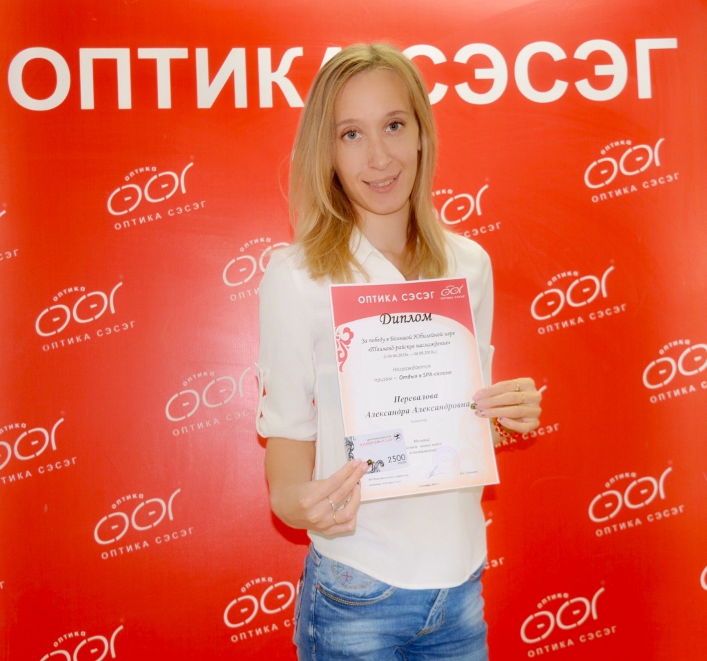 A82D2670-5A2E-4CC1-9C84-45F9D848F43D.jpeg
