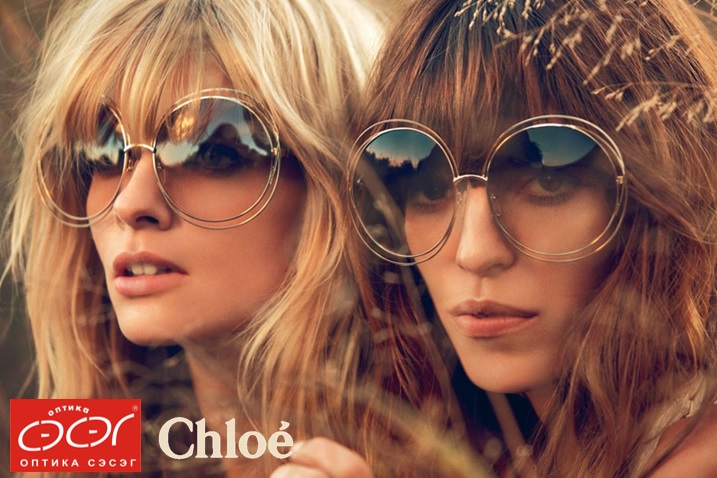 chloe.jpg