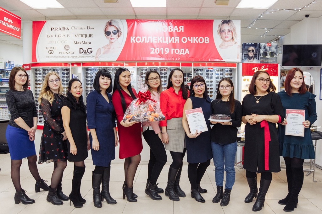 OPTIKA-1053.jpg OPTIKA-1053.jpg