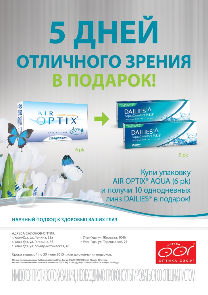 UUD0007_А2.jpg