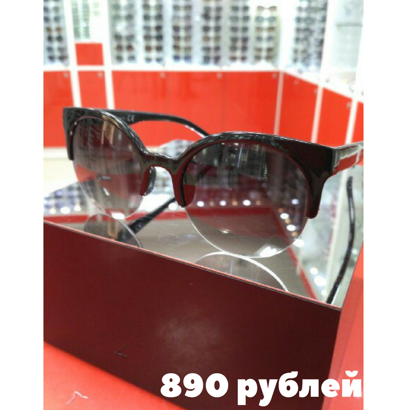 890 рублей (4).png