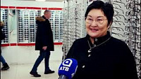 «Скидки до 100%» к Сагаалгану.