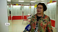 Впервые в "Оптика Сэсэг" одновременно скидки на оправы и очковые линзы! До 11 сентября!
