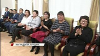 Награждение "Оптики Сэсэг" во всероссийском конкурсе "100 лучших товаров России - 2022"