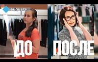 Выпуск "До и После" от 13.09.2017