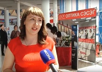 «Оптика Сэсэг».С заботой о здоровье ваших глаз.