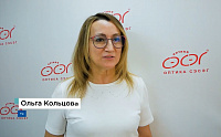 День рождения у нас, а подарки вам!