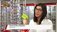 "Скидки до 100%" 