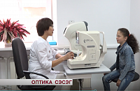 А вы подготовили детей к школе? Сейчас самое время позаботиться о здоровье глаз своих детей!