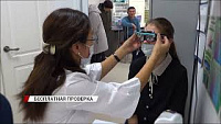 «Месяц здорового зрения» в «Оптика Сэсэг»