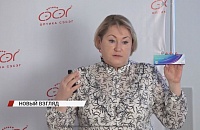 PRECISION1 – линзы, созданные специально для новичков