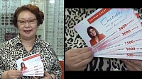 День рождение компании «Оптика Сэсэг». нам 27 лет!