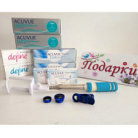 Дарим подарки от Acuvue! 